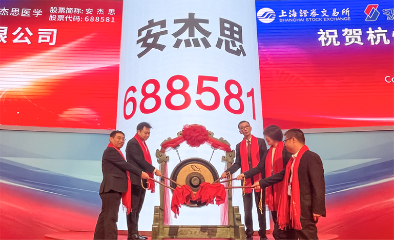 J9国际集团(中国)-官方网站