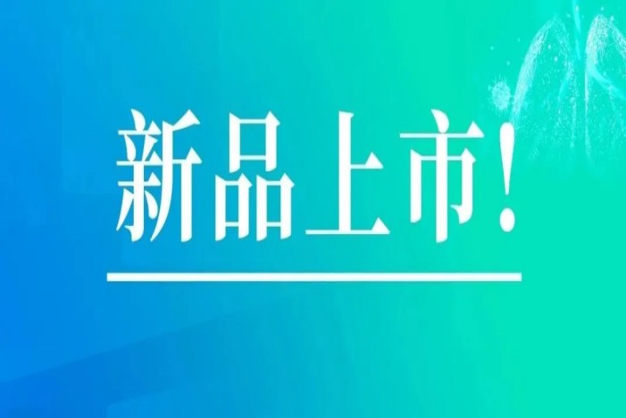 J9国际集团(中国)-官方网站