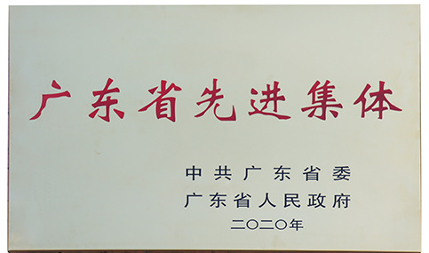 J9国际集团(中国)-官方网站