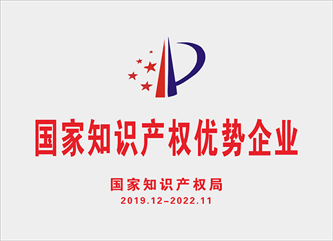 J9国际集团(中国)-官方网站