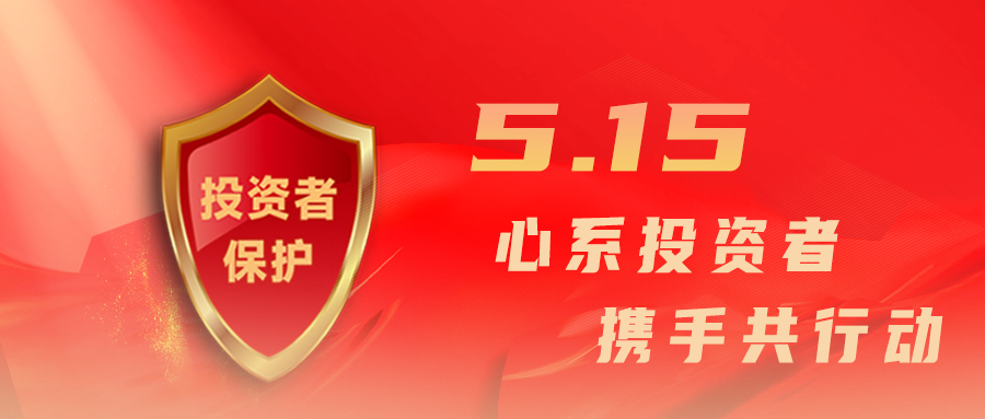 J9国际集团(中国)-官方网站