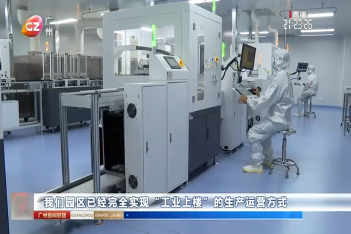 J9国际集团(中国)-官方网站