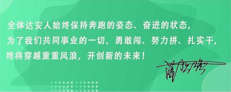 2024062114524968 J9国际集团(中国)-官方网站