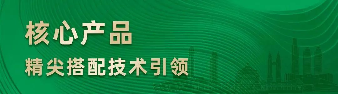 J9国际集团(中国)-官方网站
