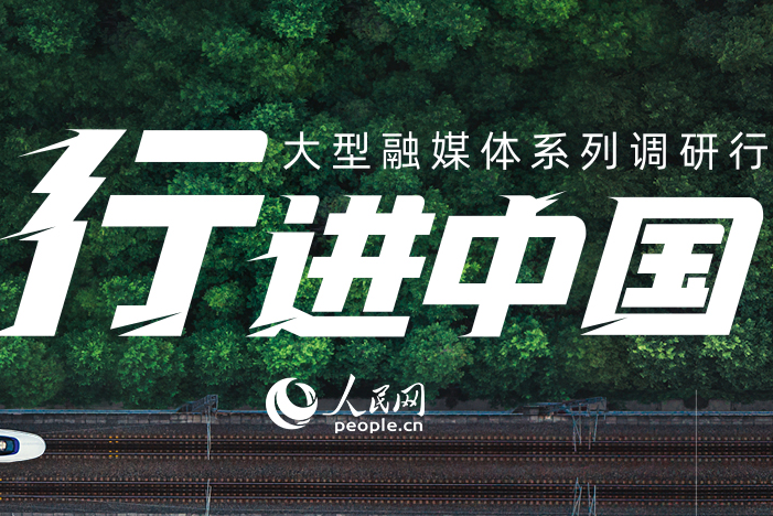 J9国际集团(中国)-官方网站